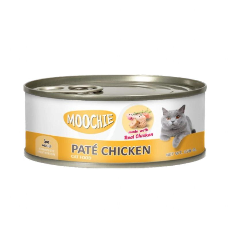 Moochie Pate Chicken